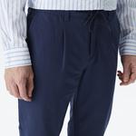 Erkek Tapered Fit Lacivert Pantolon