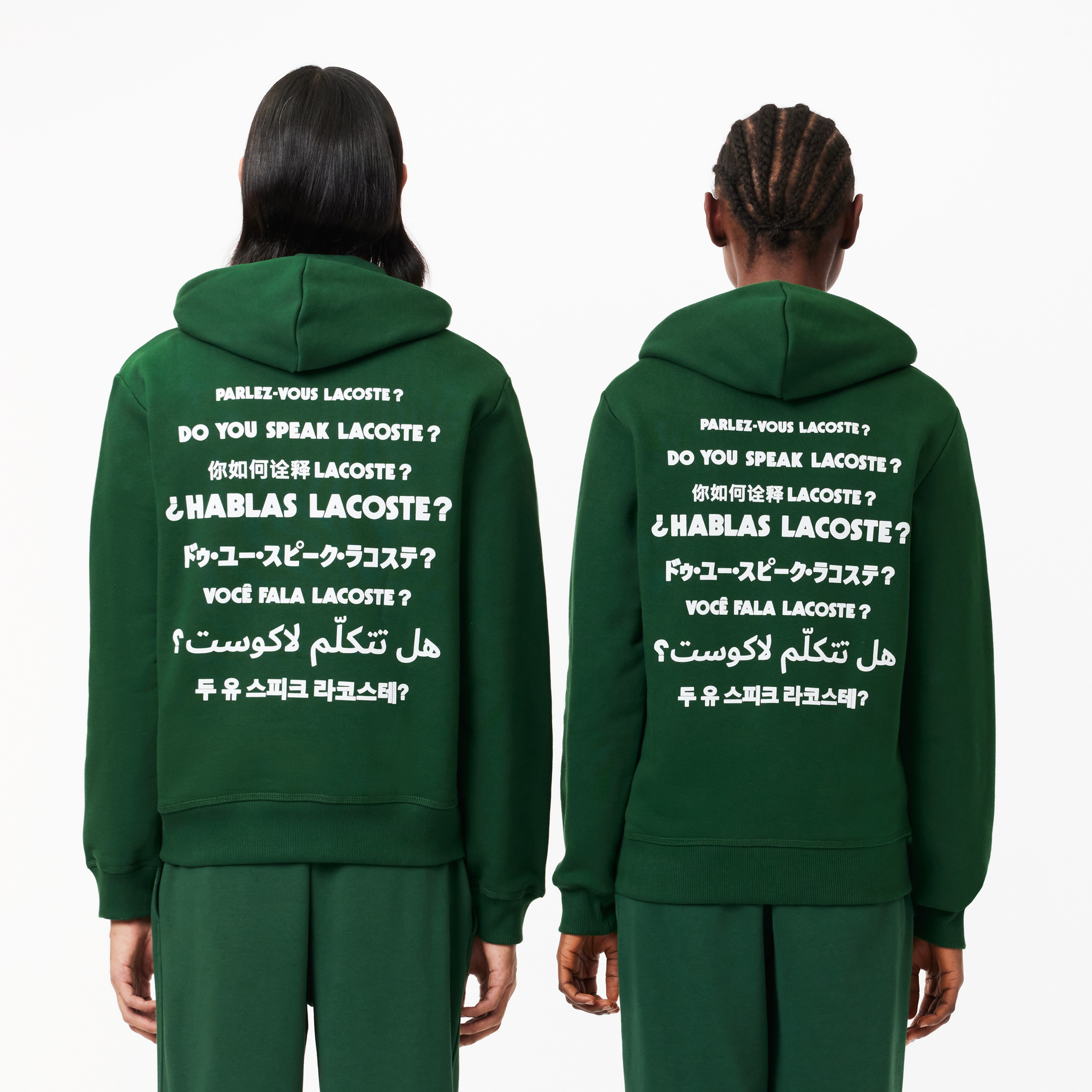 Unisex Relaxed Fit Kapüşonlu Baskılı Yeşil Sweatshirt