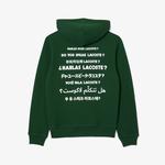 Unisex Relaxed Fit Kapüşonlu Baskılı Yeşil Sweatshirt