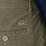 Erkek Slim Fit Chino Bej Pantolon