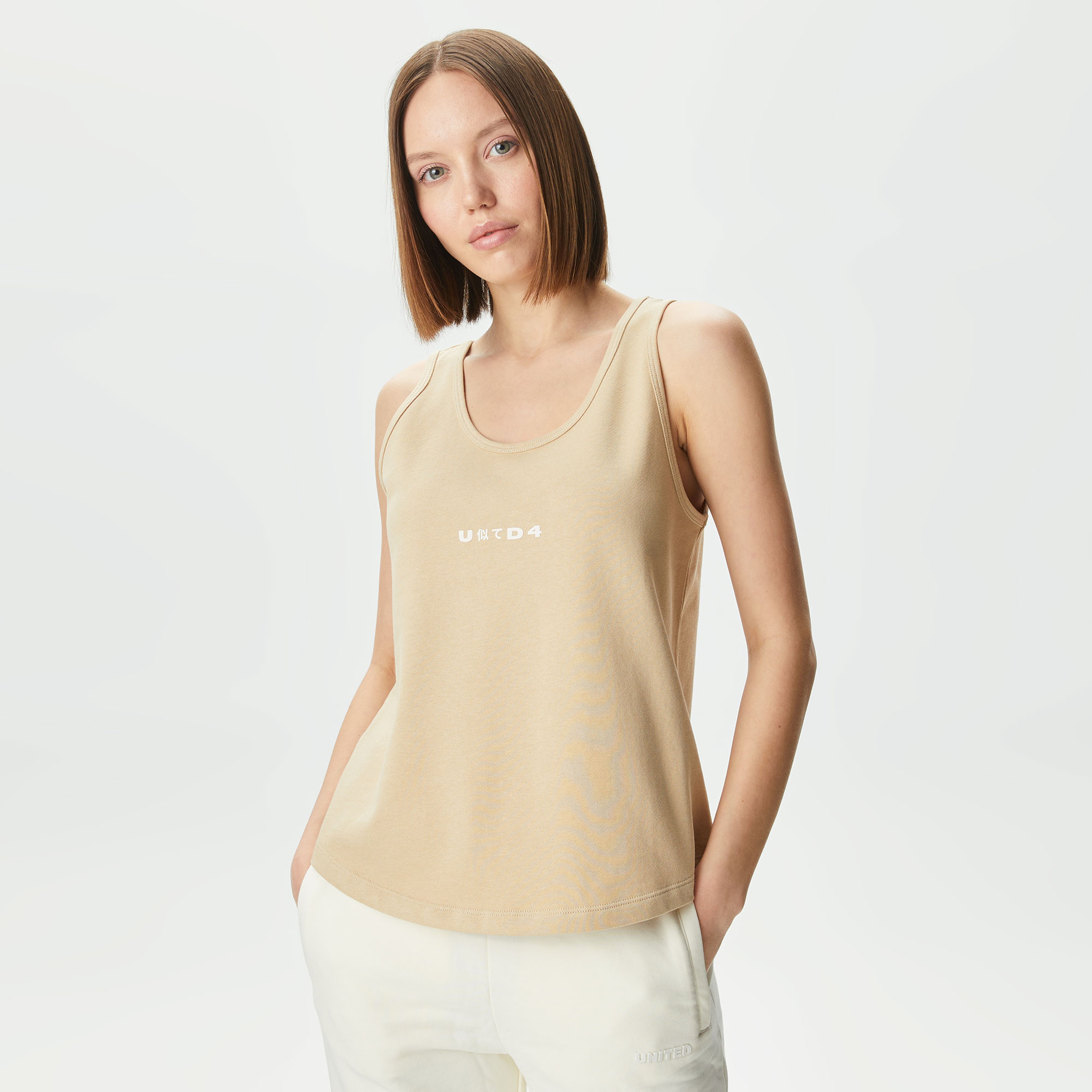 UNITED4 Kadın Bej T-Shirt