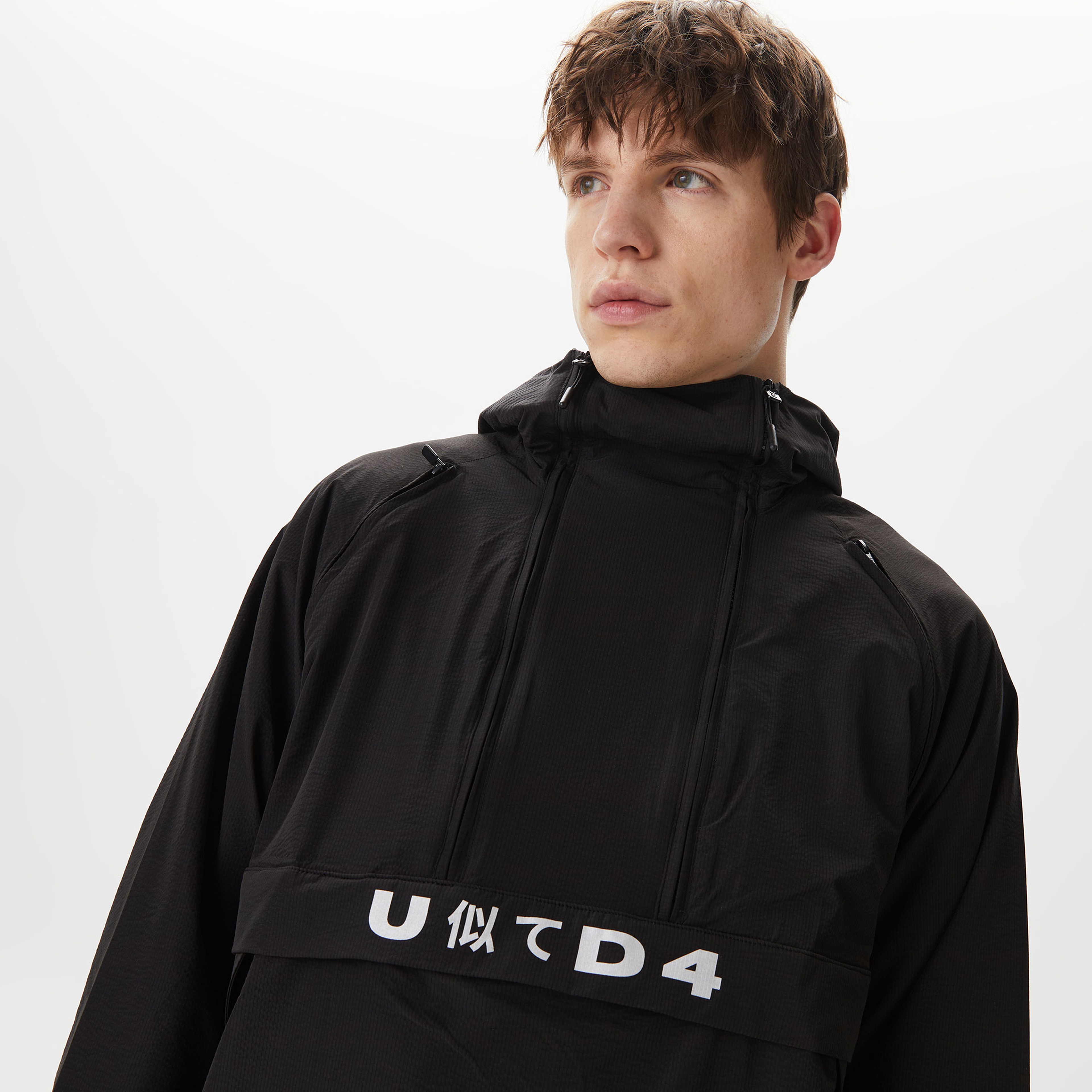 UNITED4 Erkek Siyah Ceket