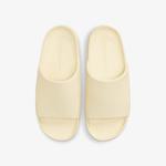 Nike Calm Kadın Sarı Terlik