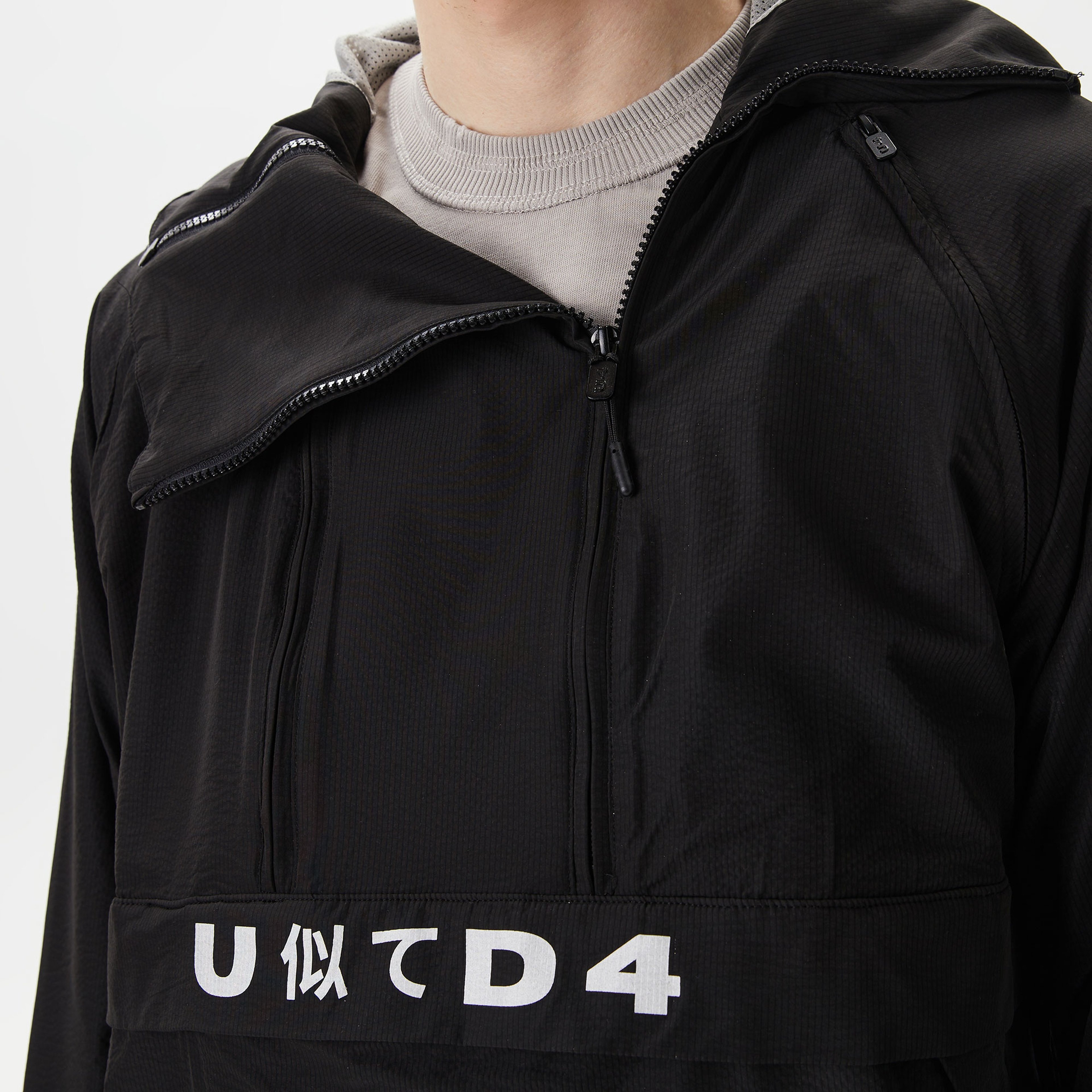 UNITED4 Erkek Siyah Ceket