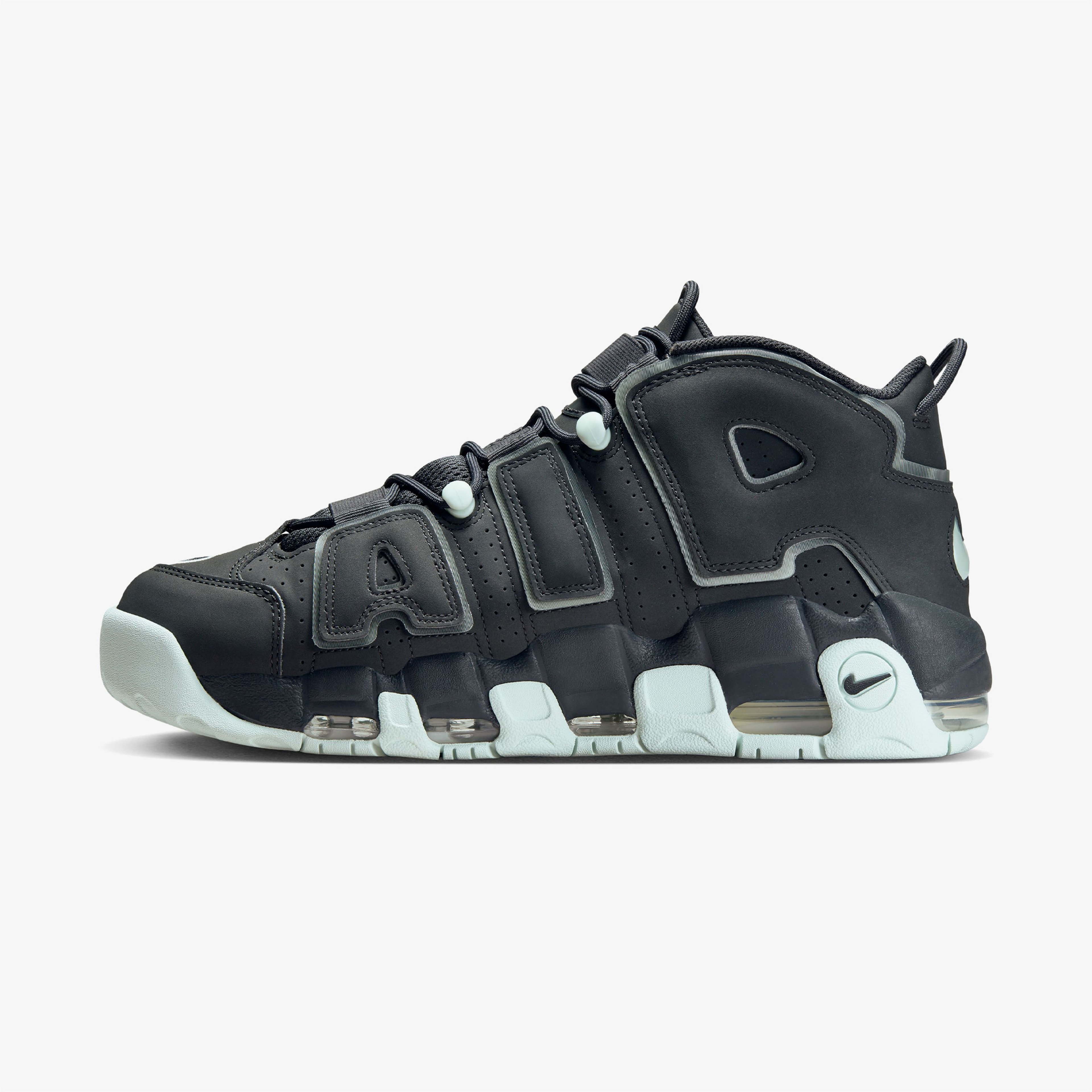 Nike Air More Uptempo Erkek Gri Spor Ayakkabı