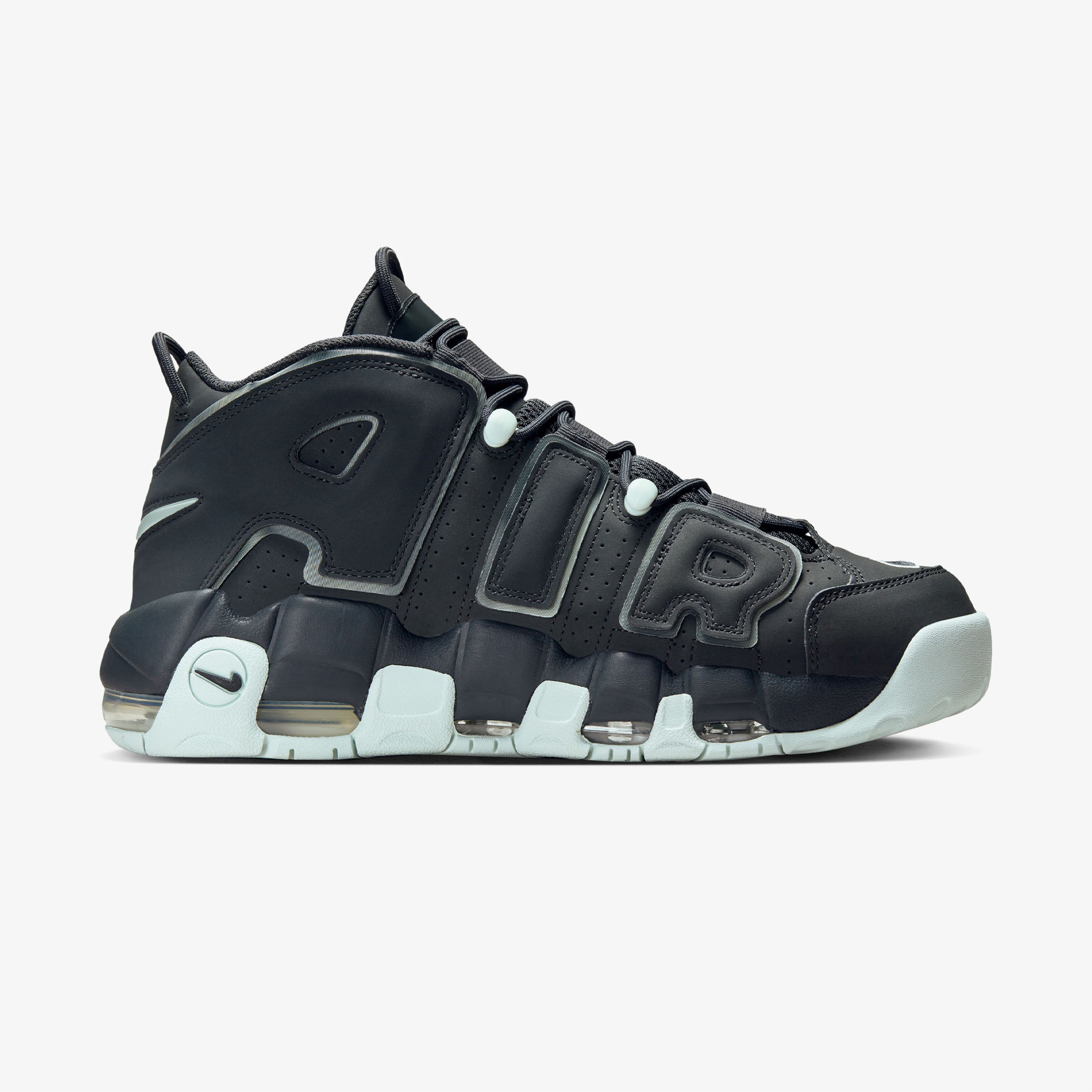 Nike Air More Uptempo Erkek Gri Spor Ayakkabı
