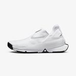 Nike Go Flyease Kadın Beyaz Spor Ayakkabı