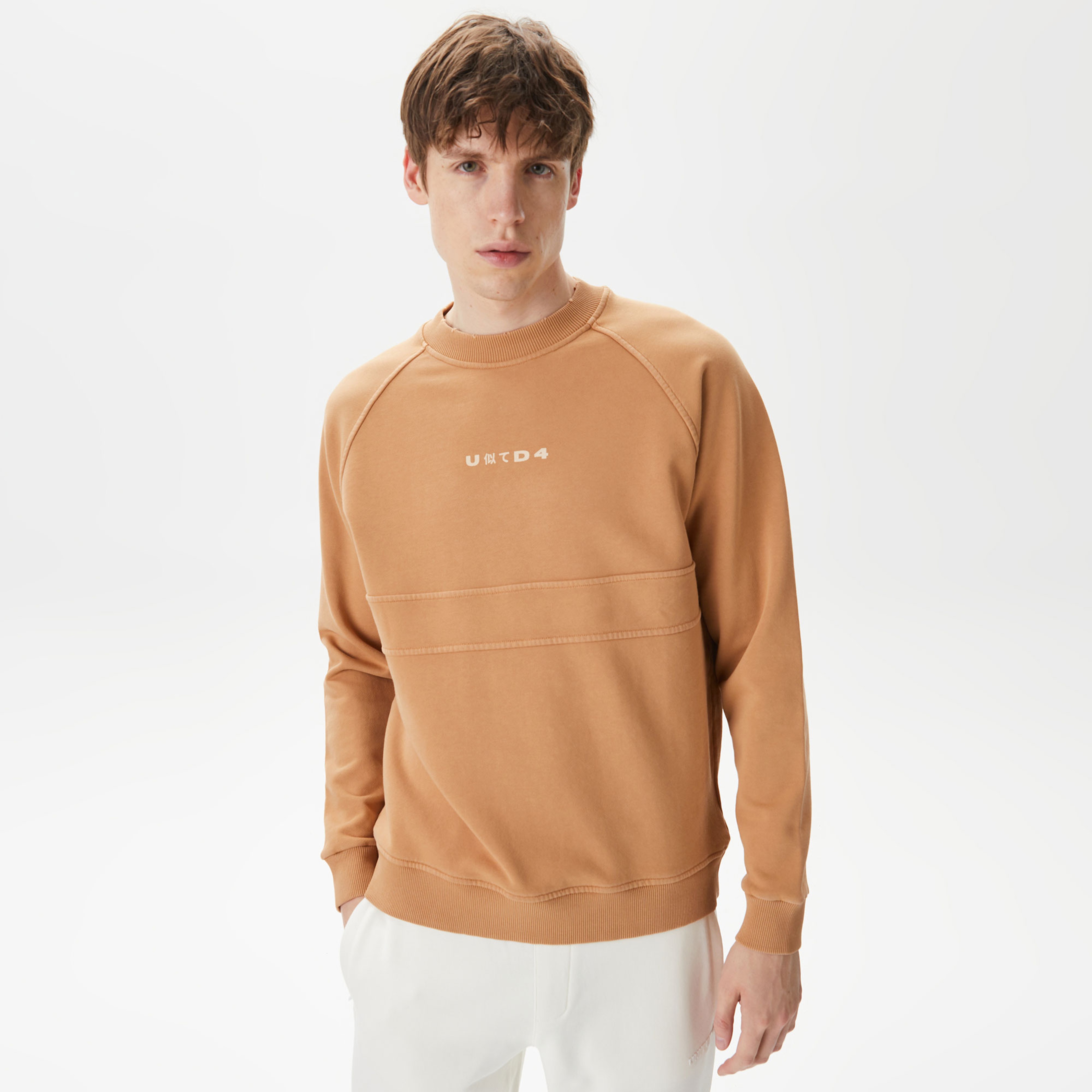 UNITED4 Erkek Kahverengi Sweatshirt
