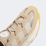 adidas Originals Niteball Unisex Bej Spor Ayakkabı