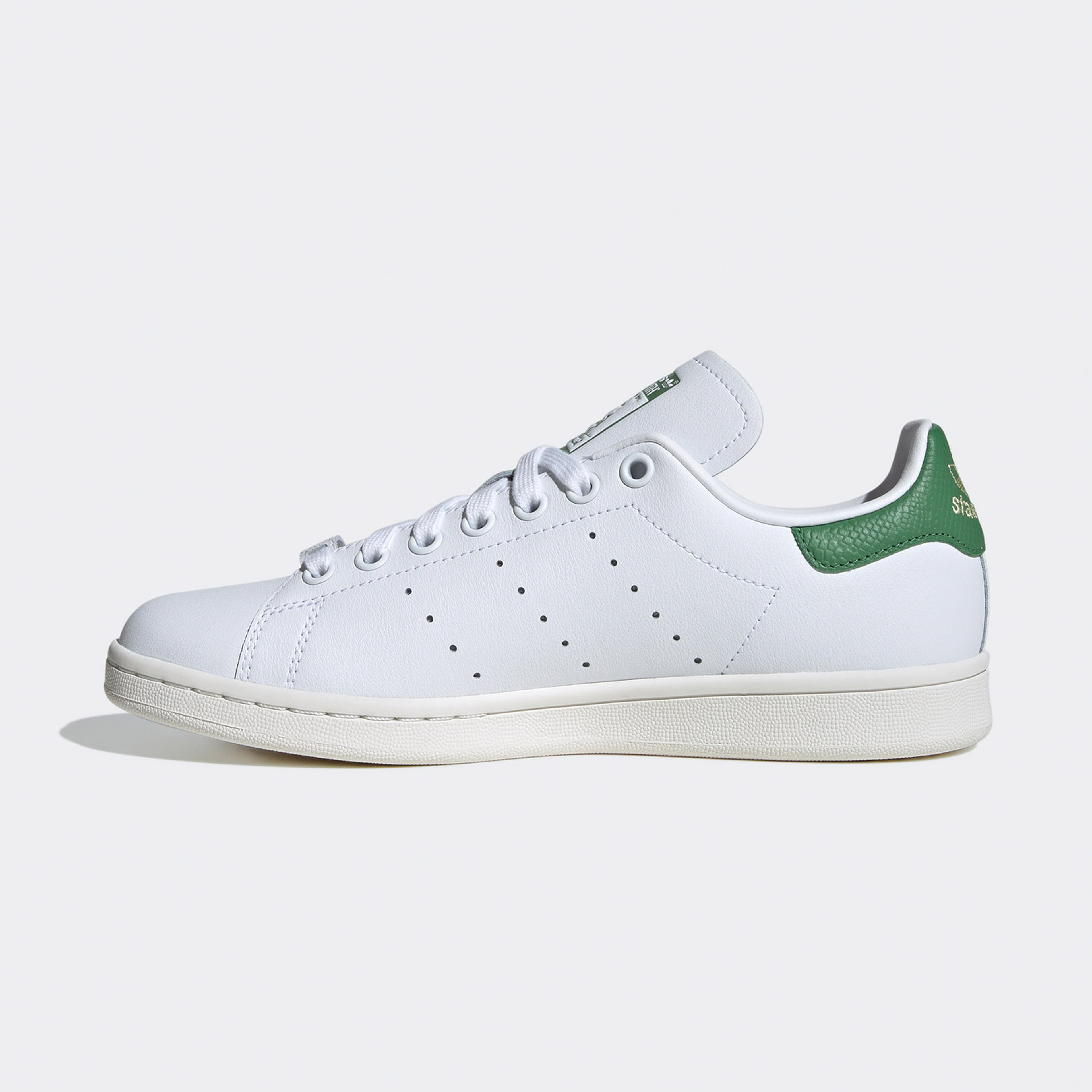 adidas Originals Stan Smith Kadın Beyaz Spor Ayakkabı