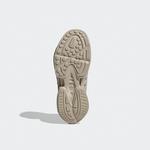 adidas Originals Adifom Climacool Erkek Bej Spor Ayakkabı