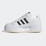 adidas Originals Forum Xlg Unisex Beyaz Spor Ayakkabı