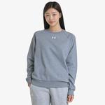 Under Armour Erkek Gri Sweatshirt