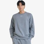 Under Armour Erkek Gri Sweatshirt