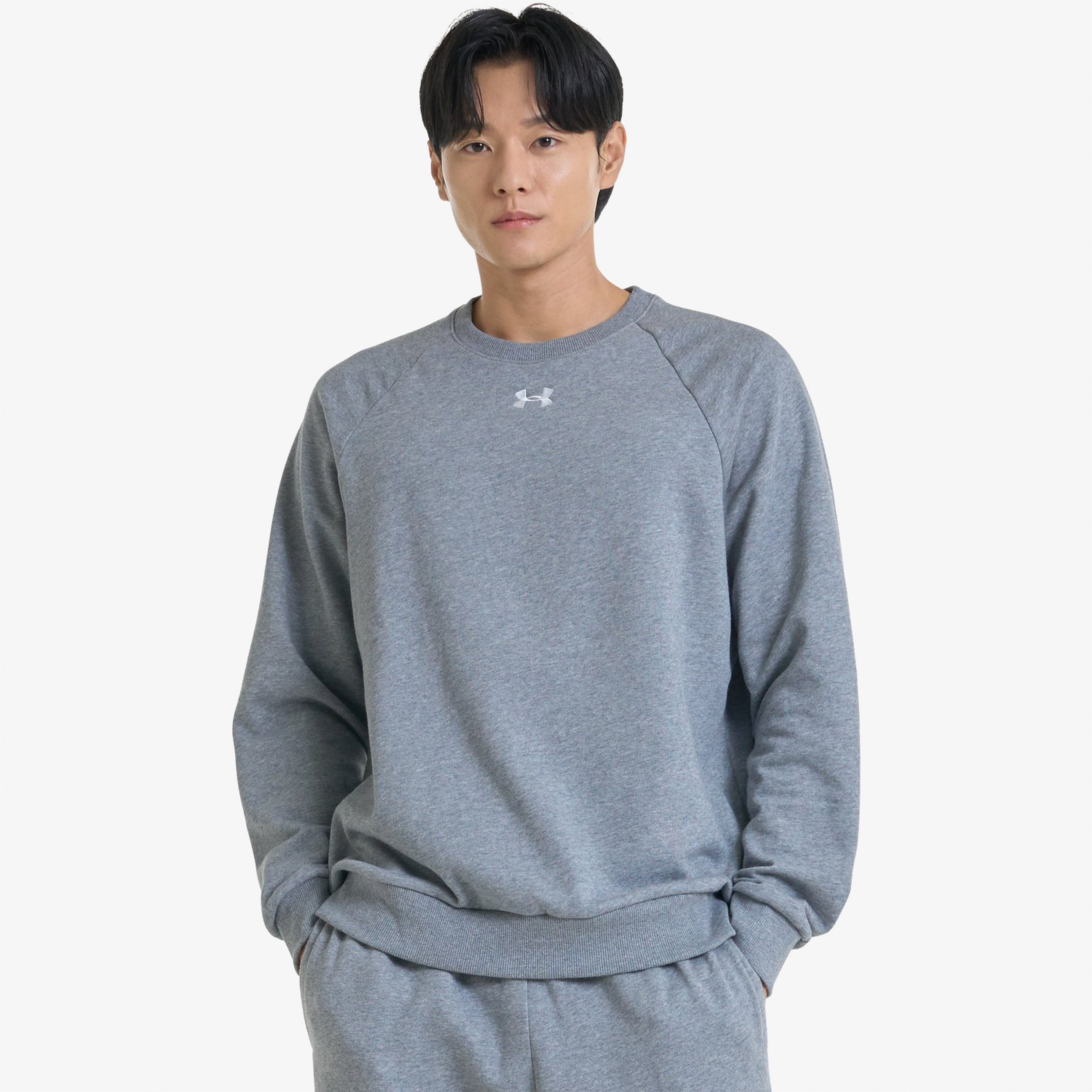Under Armour Erkek Gri Sweatshirt
