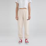 Fifty Pieces Boyfriend Fit Kadın Krem Eşofman Altı