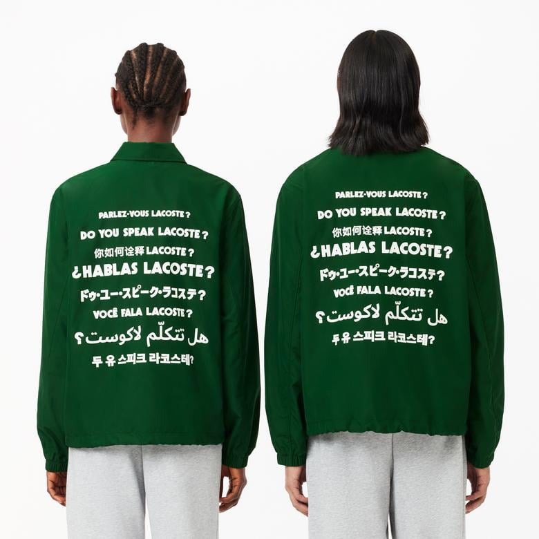 Unisex Polo Yaka Baskılı Yeşil Ceket