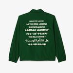 Unisex Polo Yaka Baskılı Yeşil Ceket