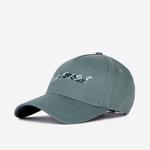 UNISEX BASKILI YEŞİL ŞAPKA