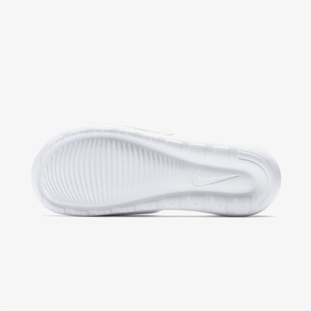 Nike Beyaz Nike Victori One