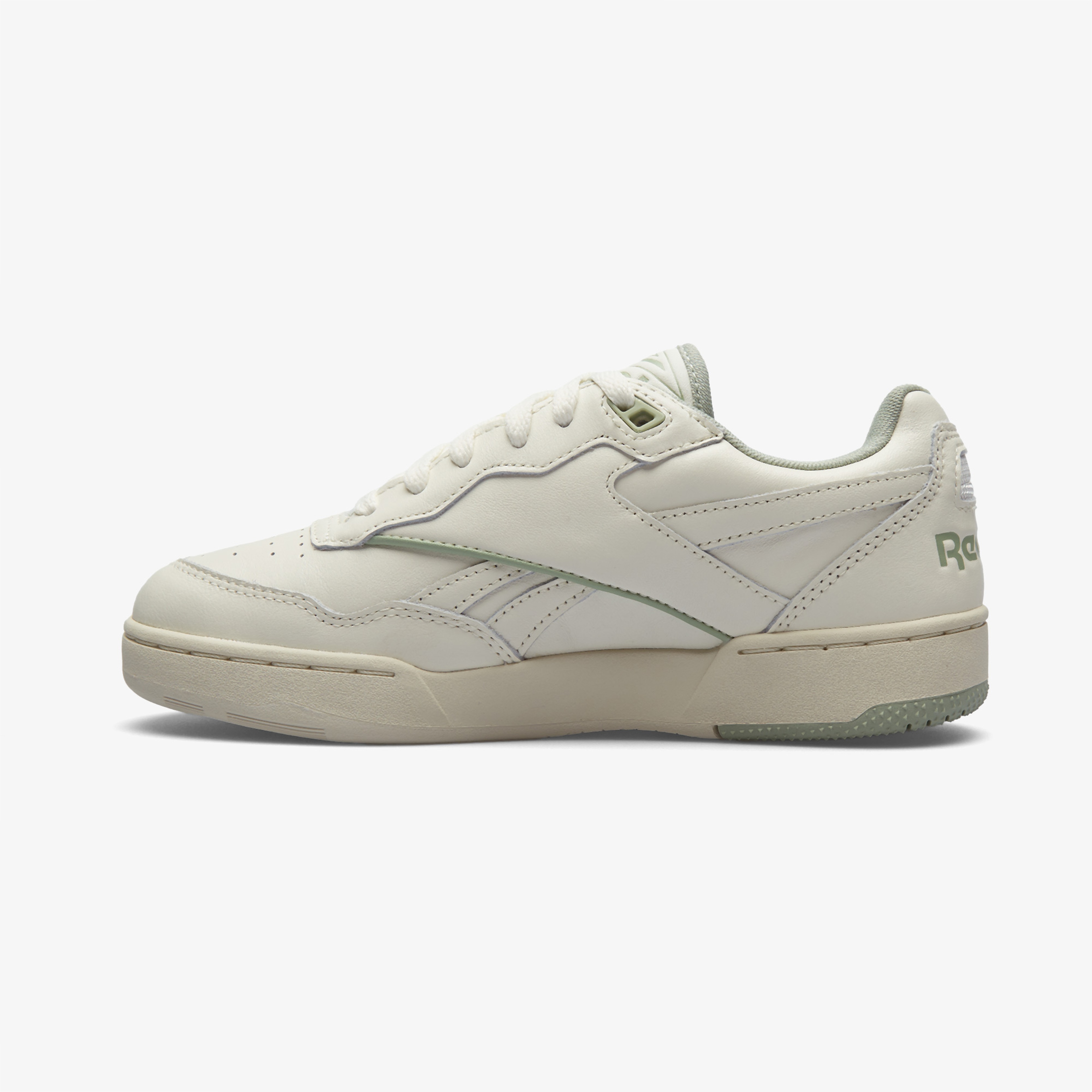 Reebok BB 4000 II Kadın Krem Spor Ayakkabı