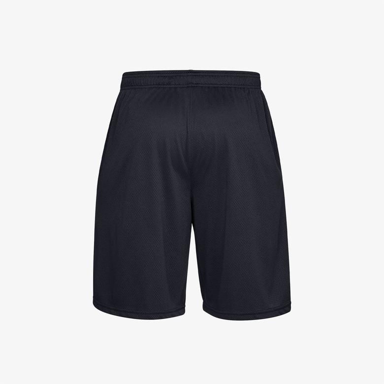 Under Armour Erkek Siyah Şort
