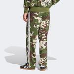 adidas Originals Camo Fb Hf Tp Erkek Yeşil Eşofman Altı