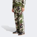 adidas Originals Camo Fb Hf Tp Erkek Yeşil Eşofman Altı