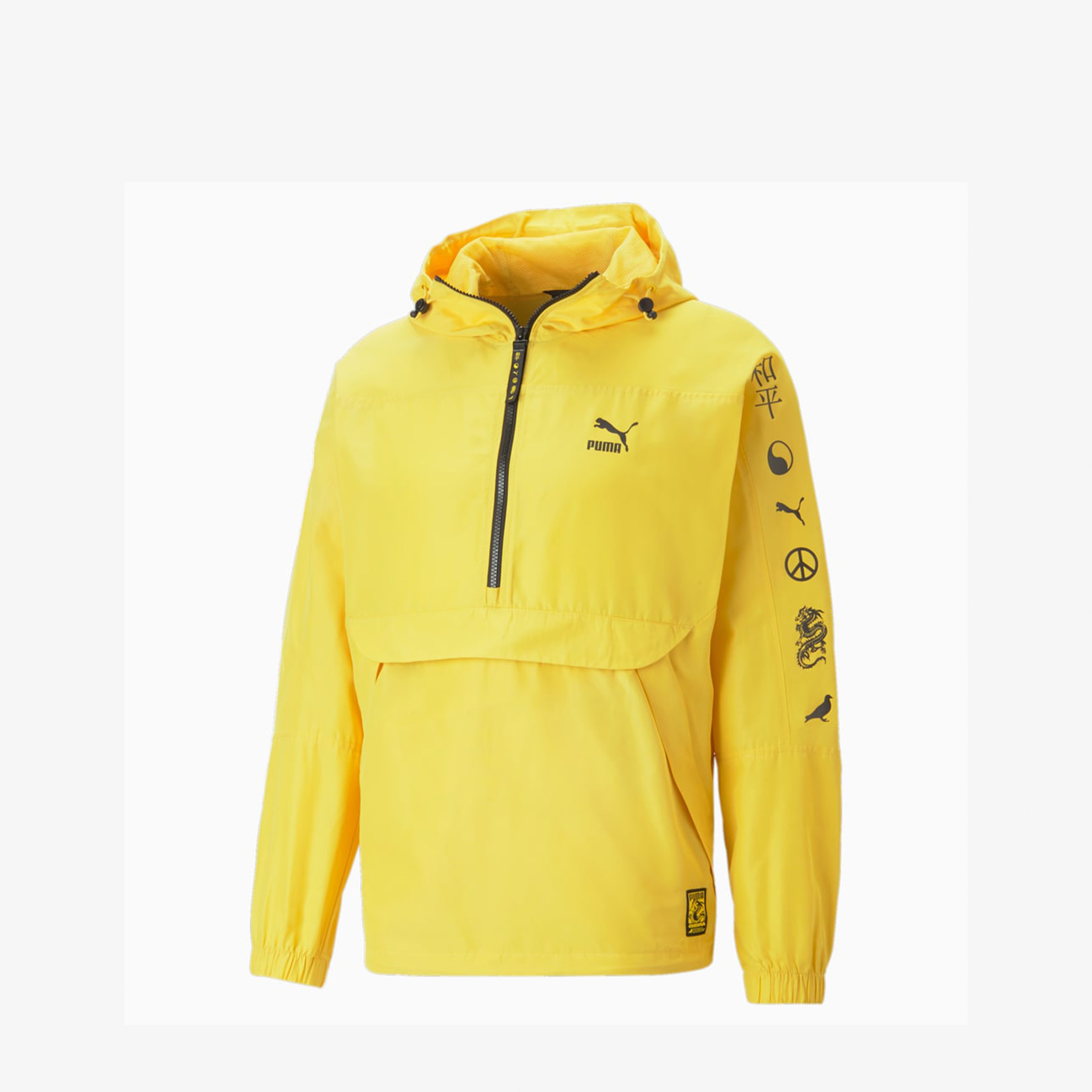 Puma X Staple Anorak Erkek Sarı Ceket