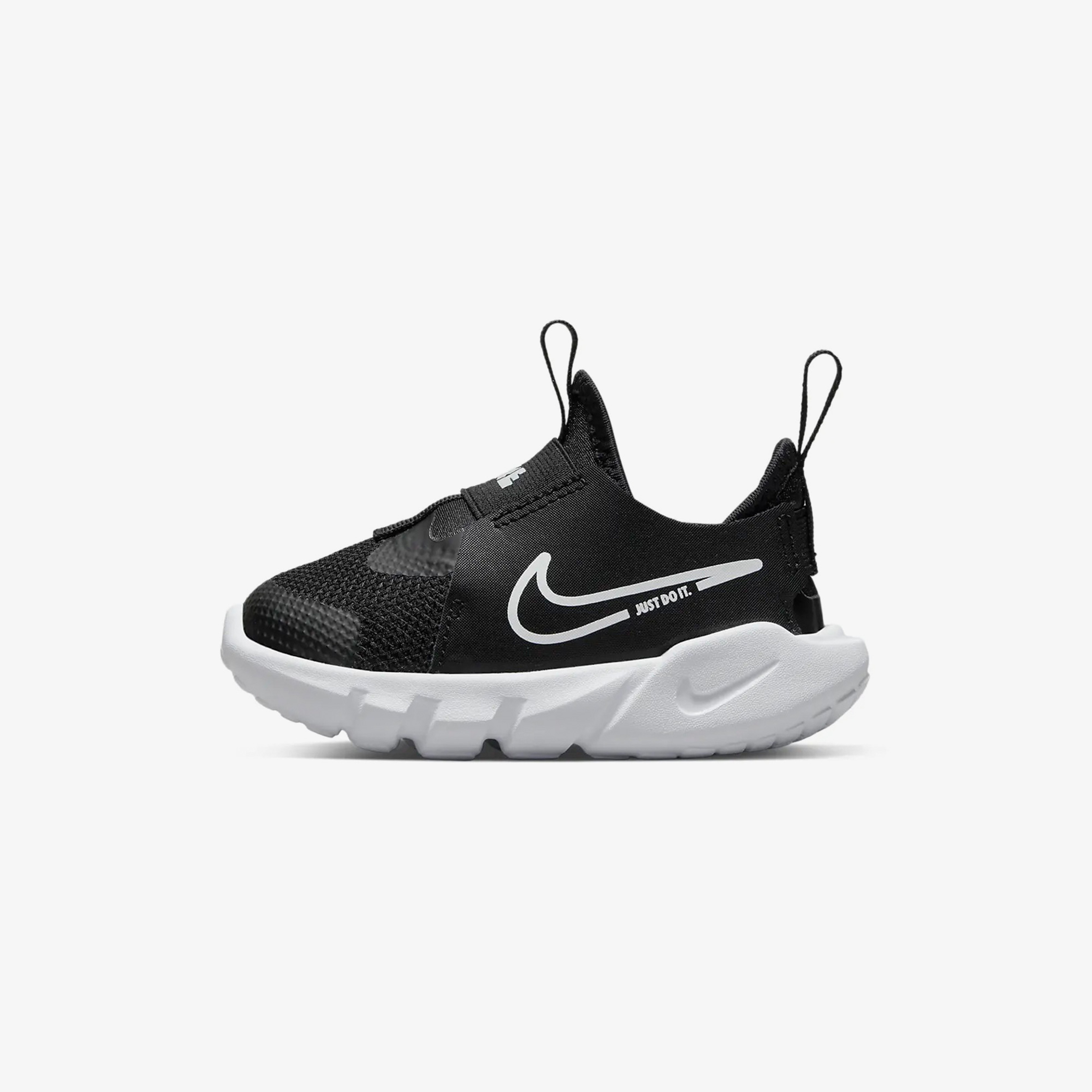 Nike Flex Runner 2 (Tdv) Çocuk Siyah Koşu Ayakkabısı
