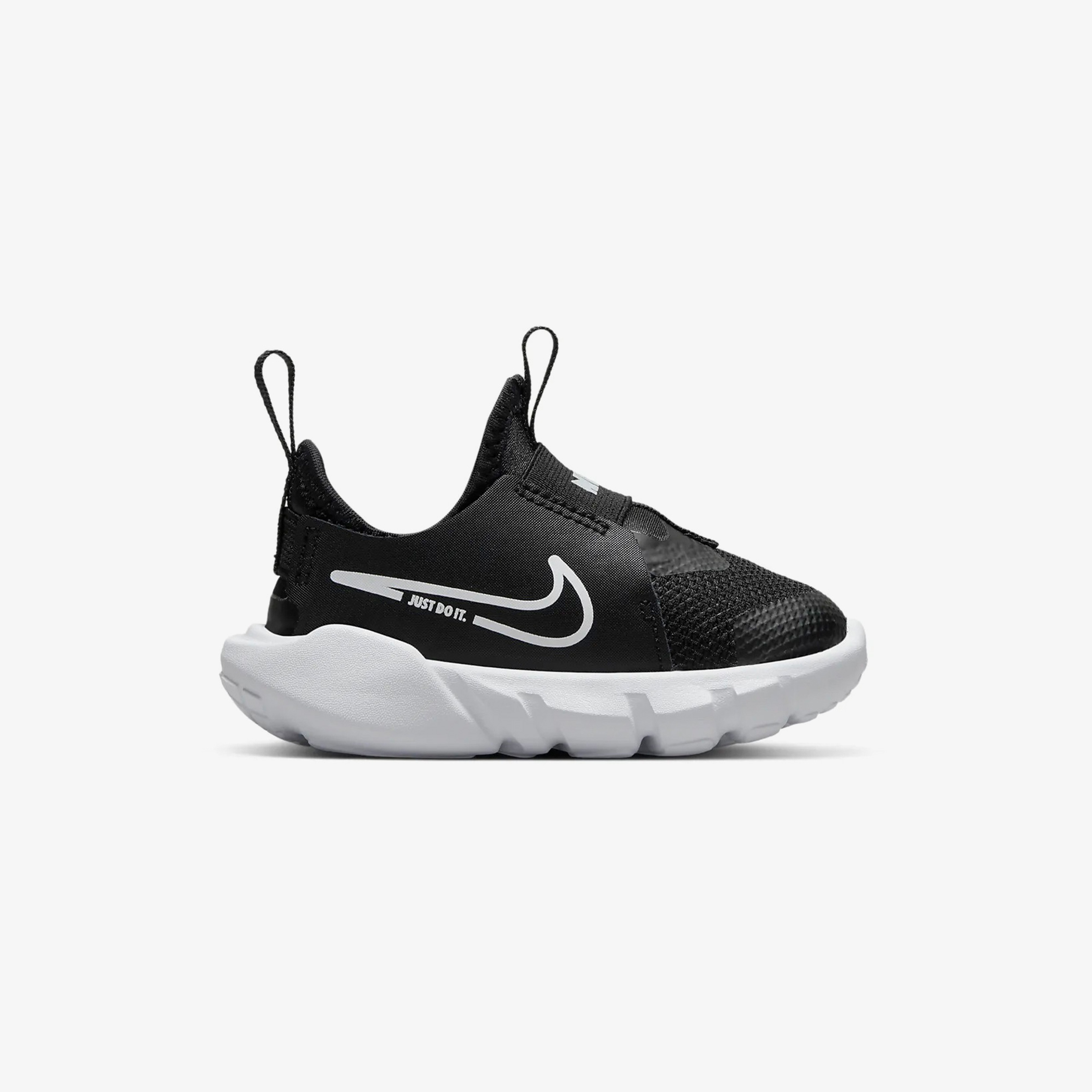 Nike Flex Runner 2 (Tdv) Çocuk Siyah Koşu Ayakkabısı
