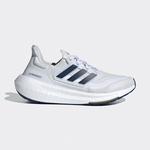 adidas Ultraboost Light  Kadın Gri Koşu Ayakkabısı