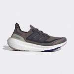 adidas Ultraboost Light Unisex Kahverengi Koşu Ayakkabısı