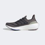 adidas Ultraboost Light Unisex Kahverengi Koşu Ayakkabısı