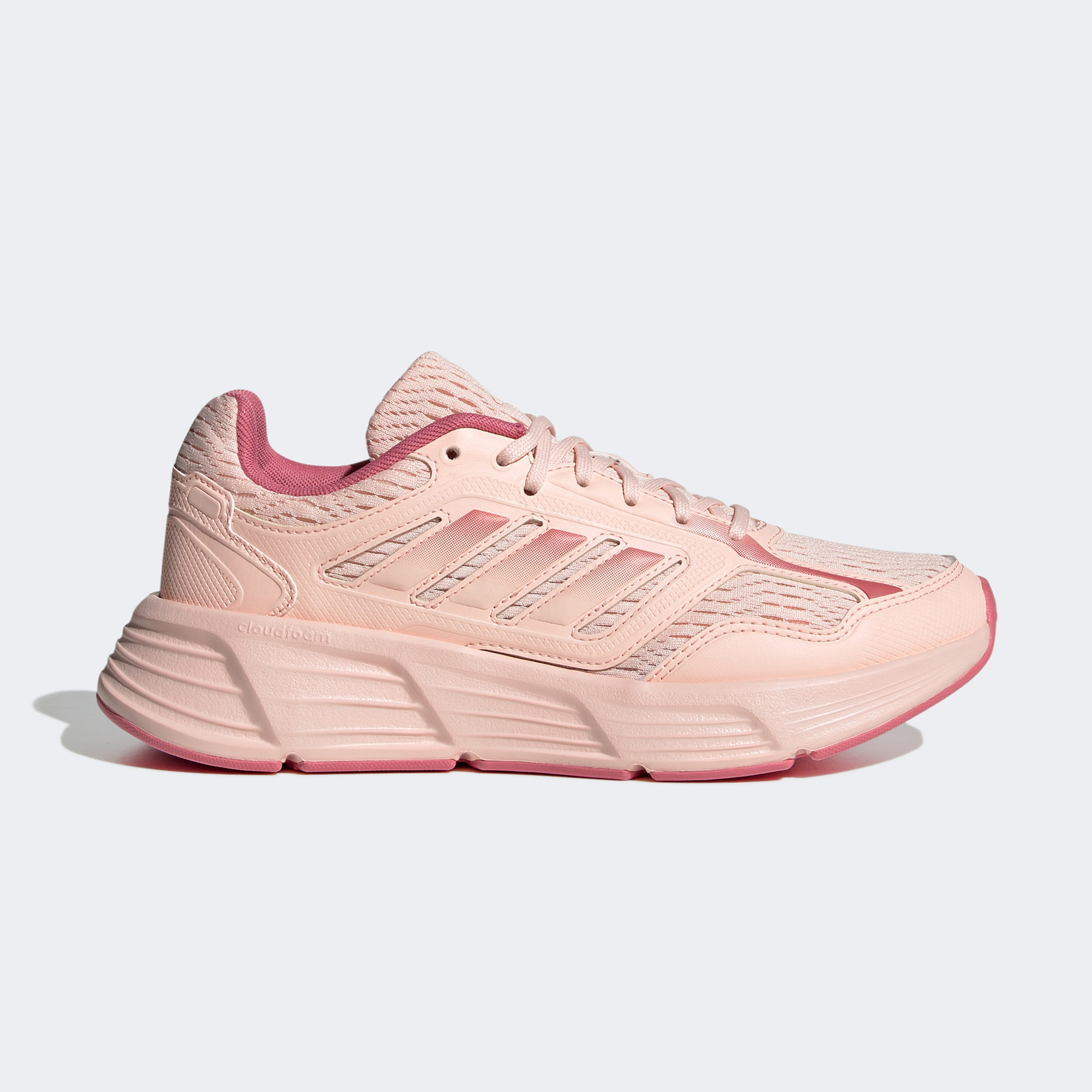 adidas Galaxy Star Kadın Pembe Koşu Ayakkabısı