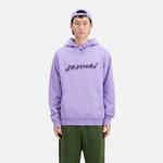 ERKEK BASKILI KAPÜŞONLU MOR SWEATSHIRT