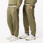 Lacoste Relaxed Fit Erkek Haki Eşofman Altı