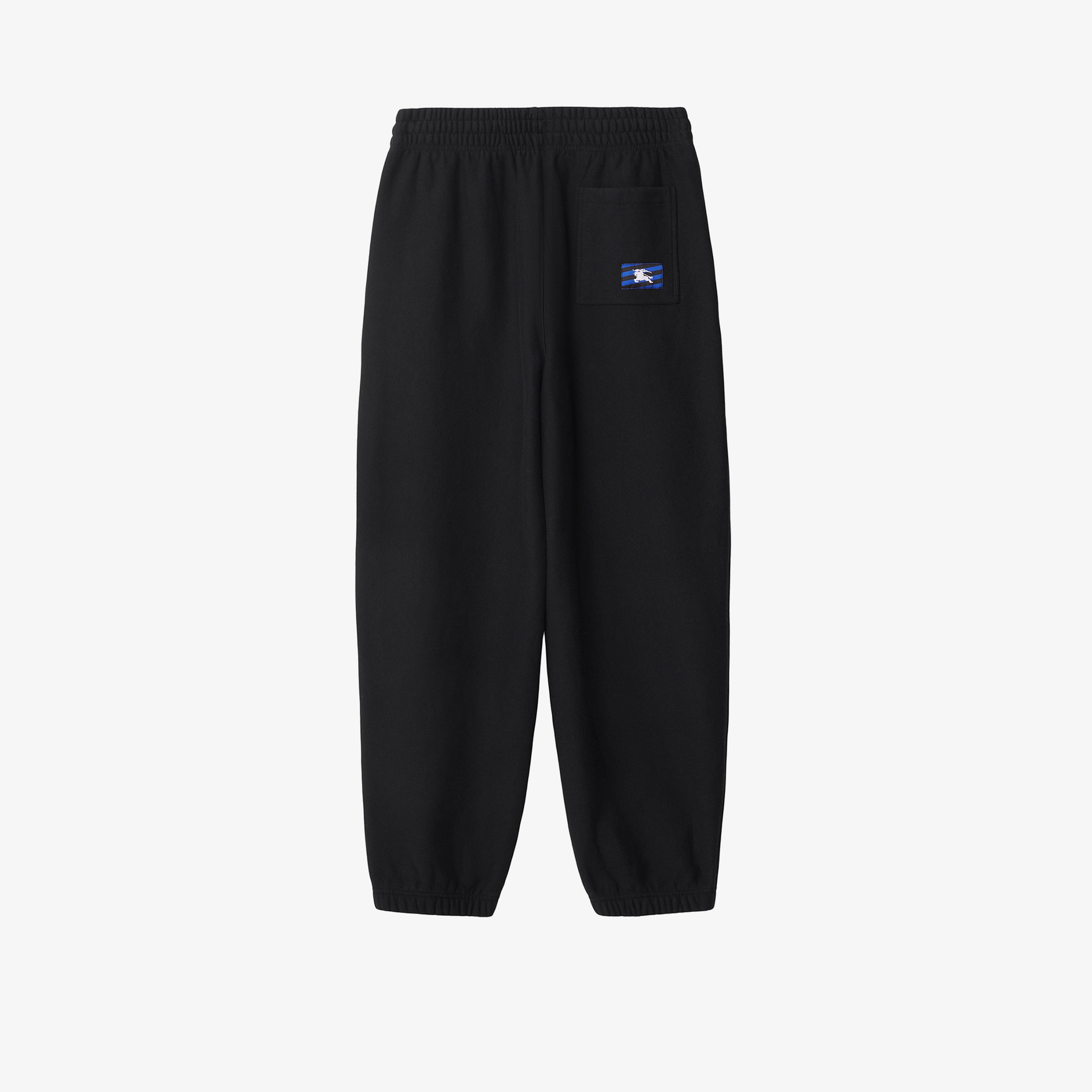 Erkek Siyah Eşofman