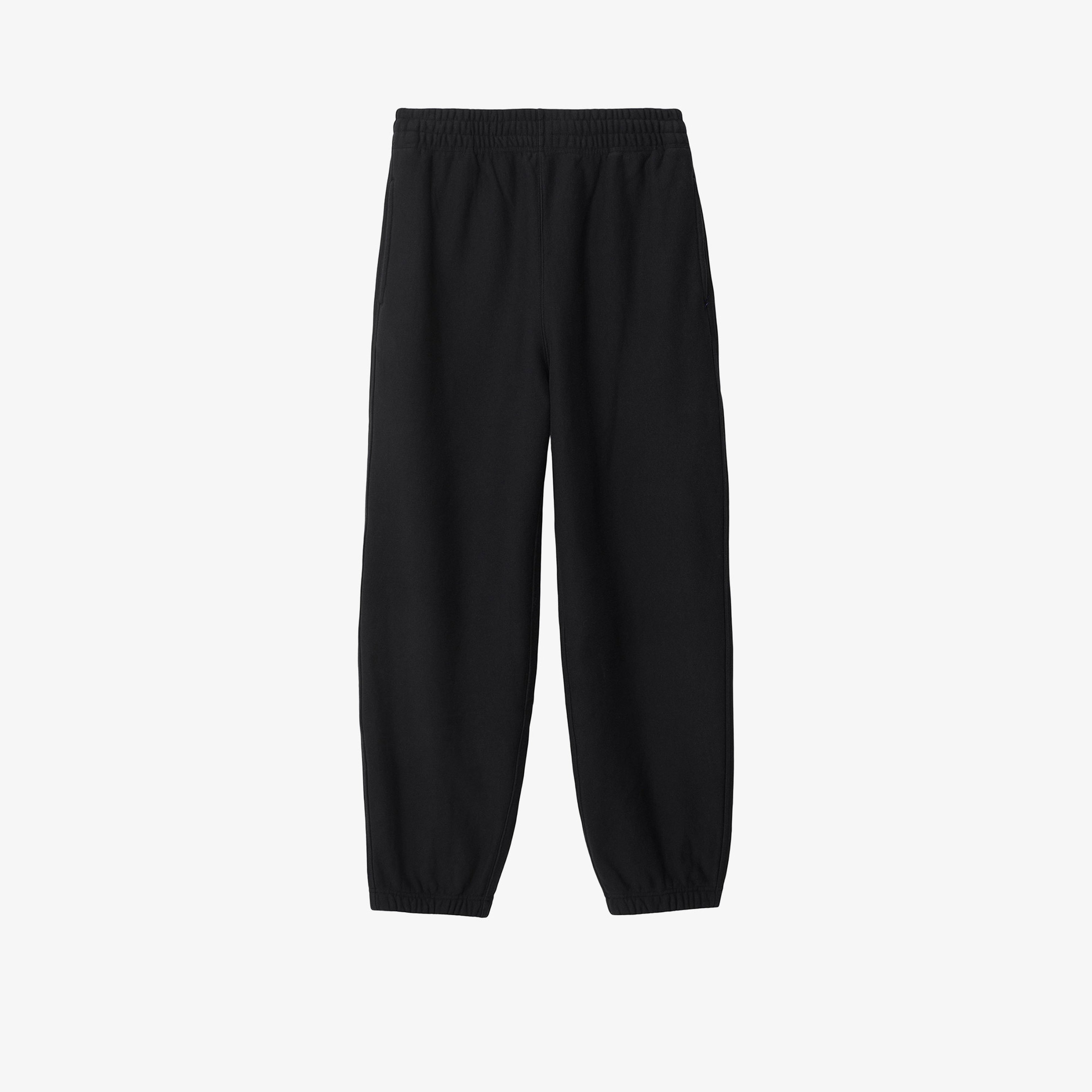 Erkek Siyah Eşofman