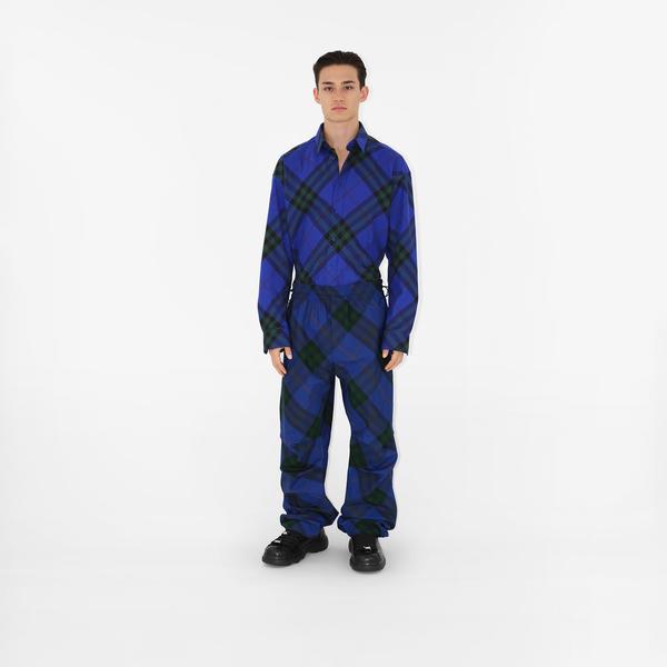 Erkek Lacivert Pantolon