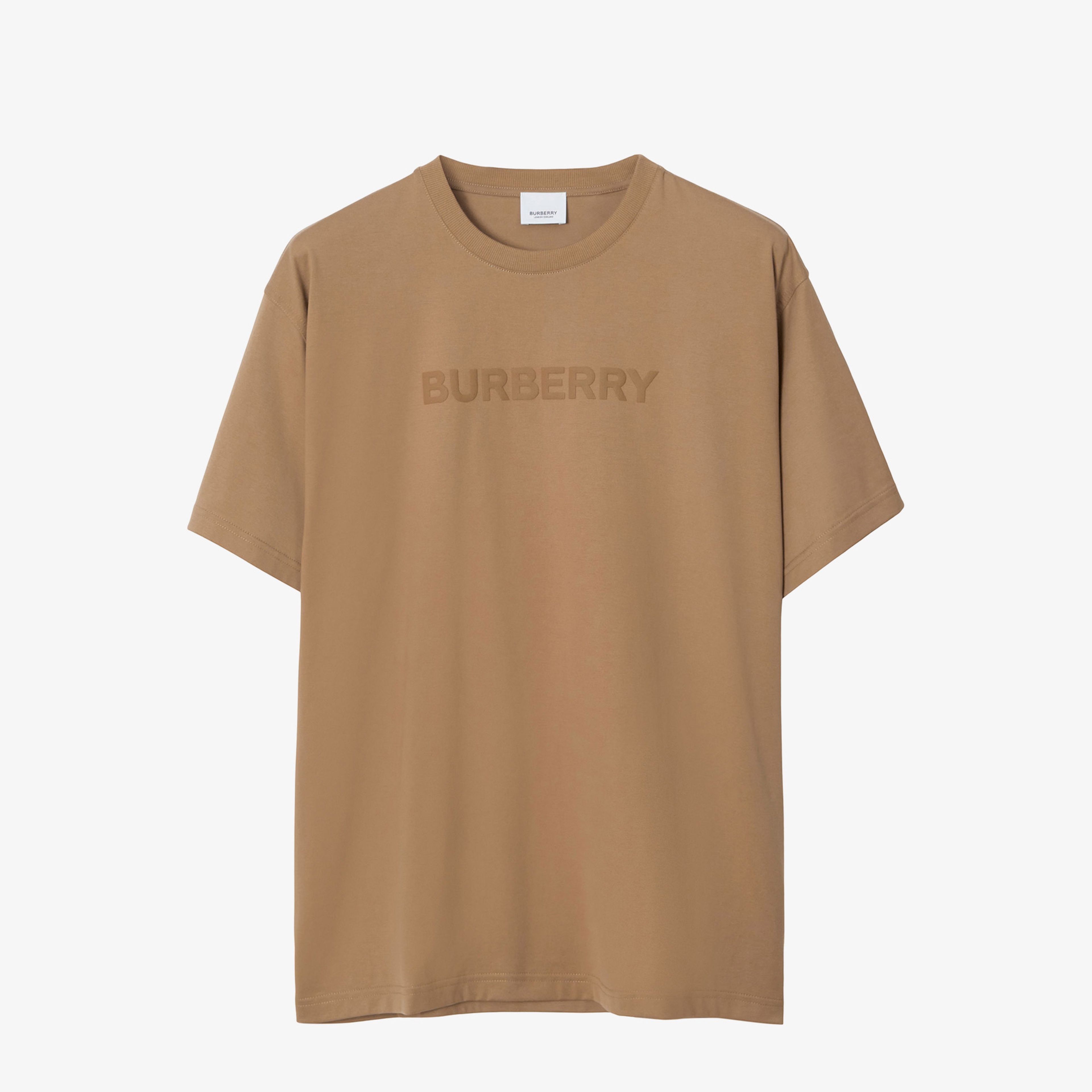 Erkek Kahverengi Tshirt