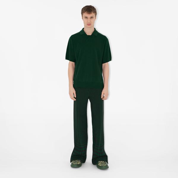 Burberry Erkek Yeşil Pantolon