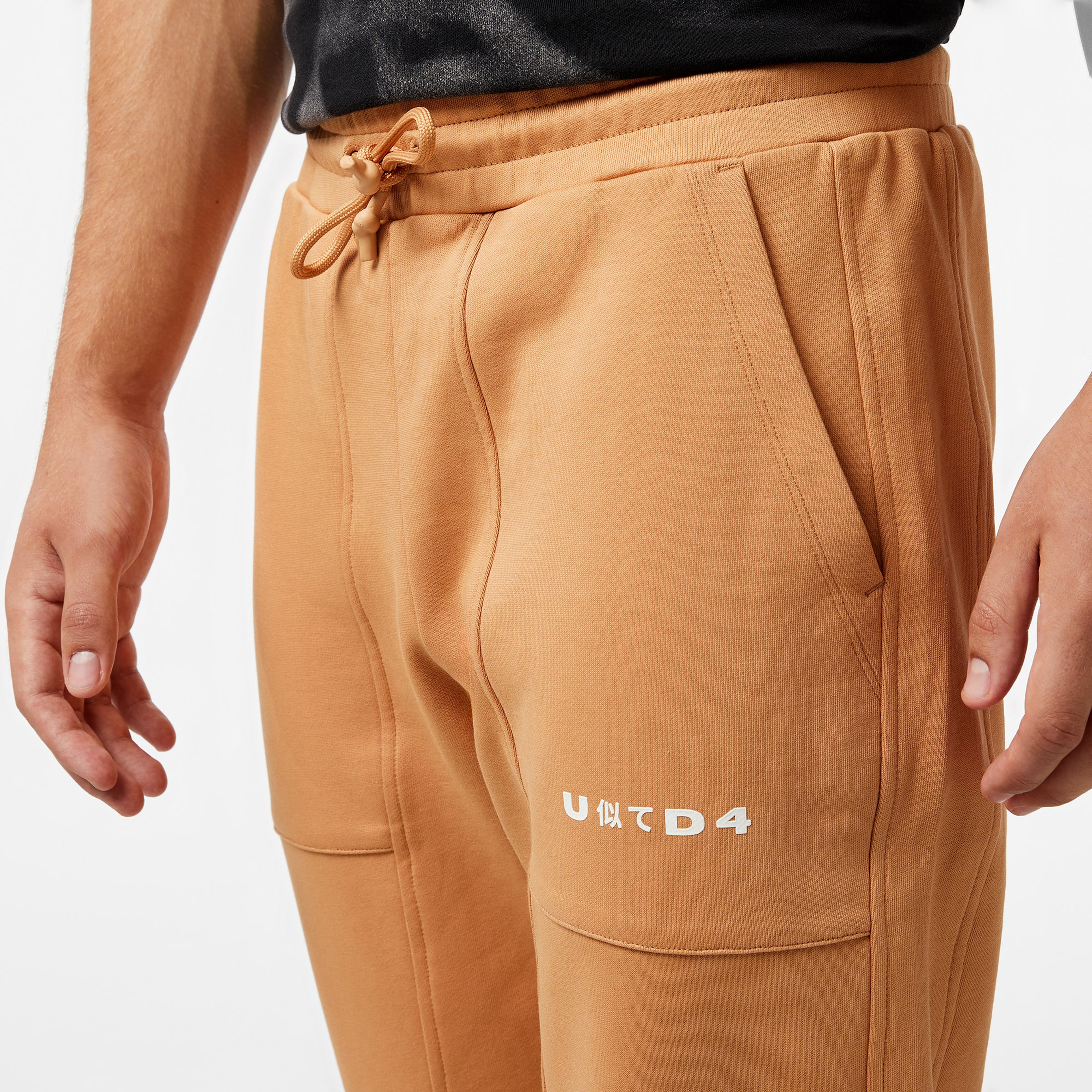 UNITED4 Erkek Kahverengi Eşofman Altı