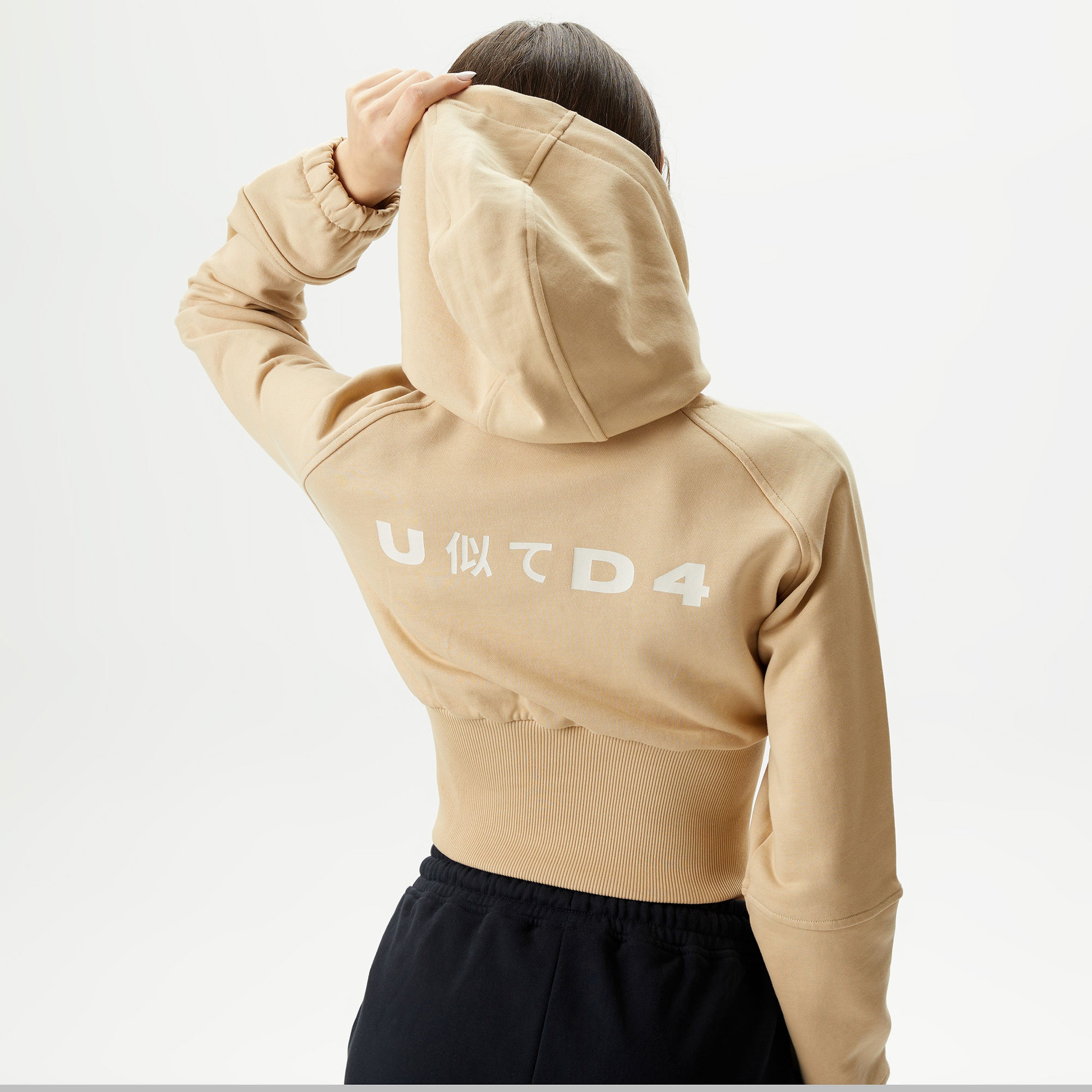 UNITED4 Kadın Krem Sweatshirt