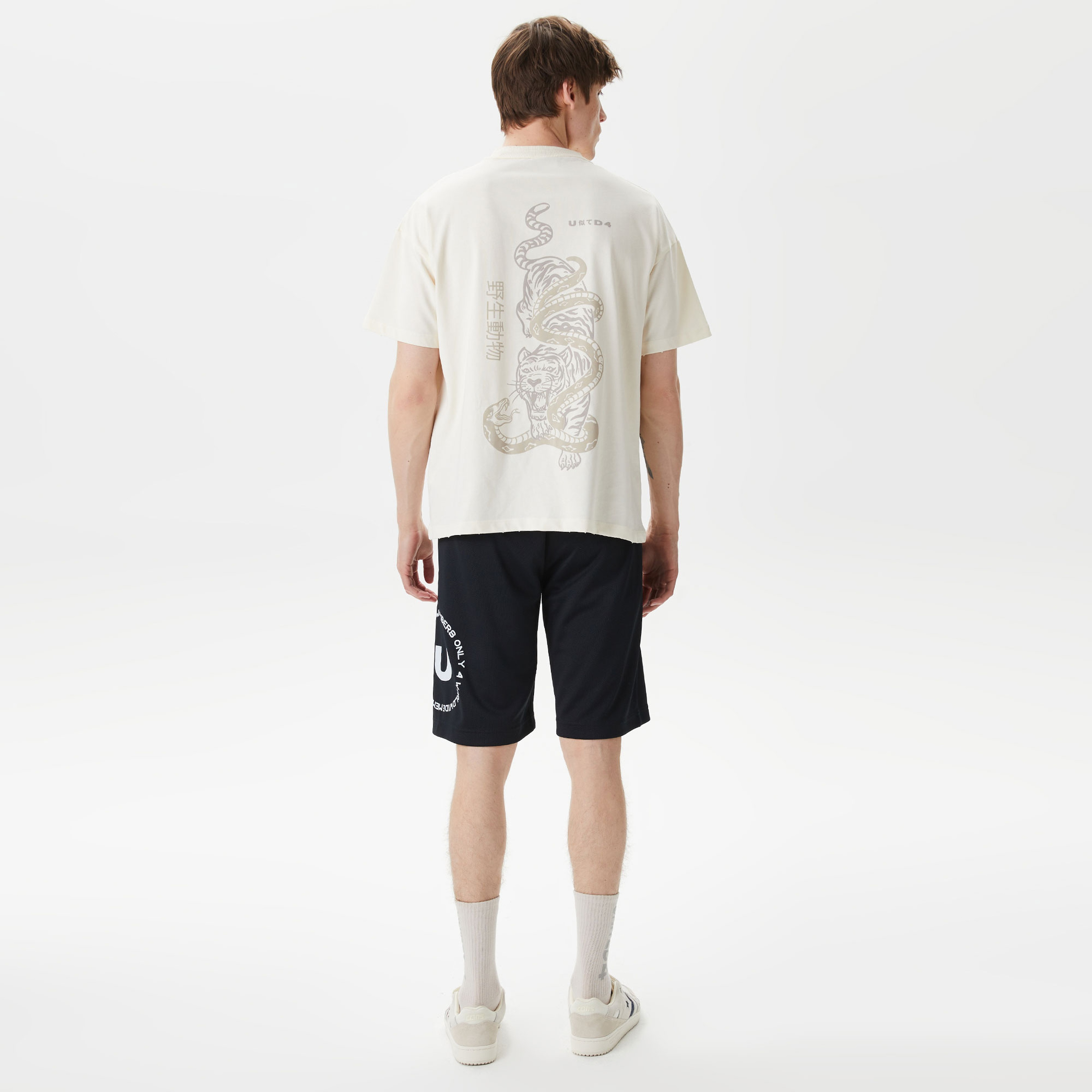 UNITED4 Erkek Siyah Şort