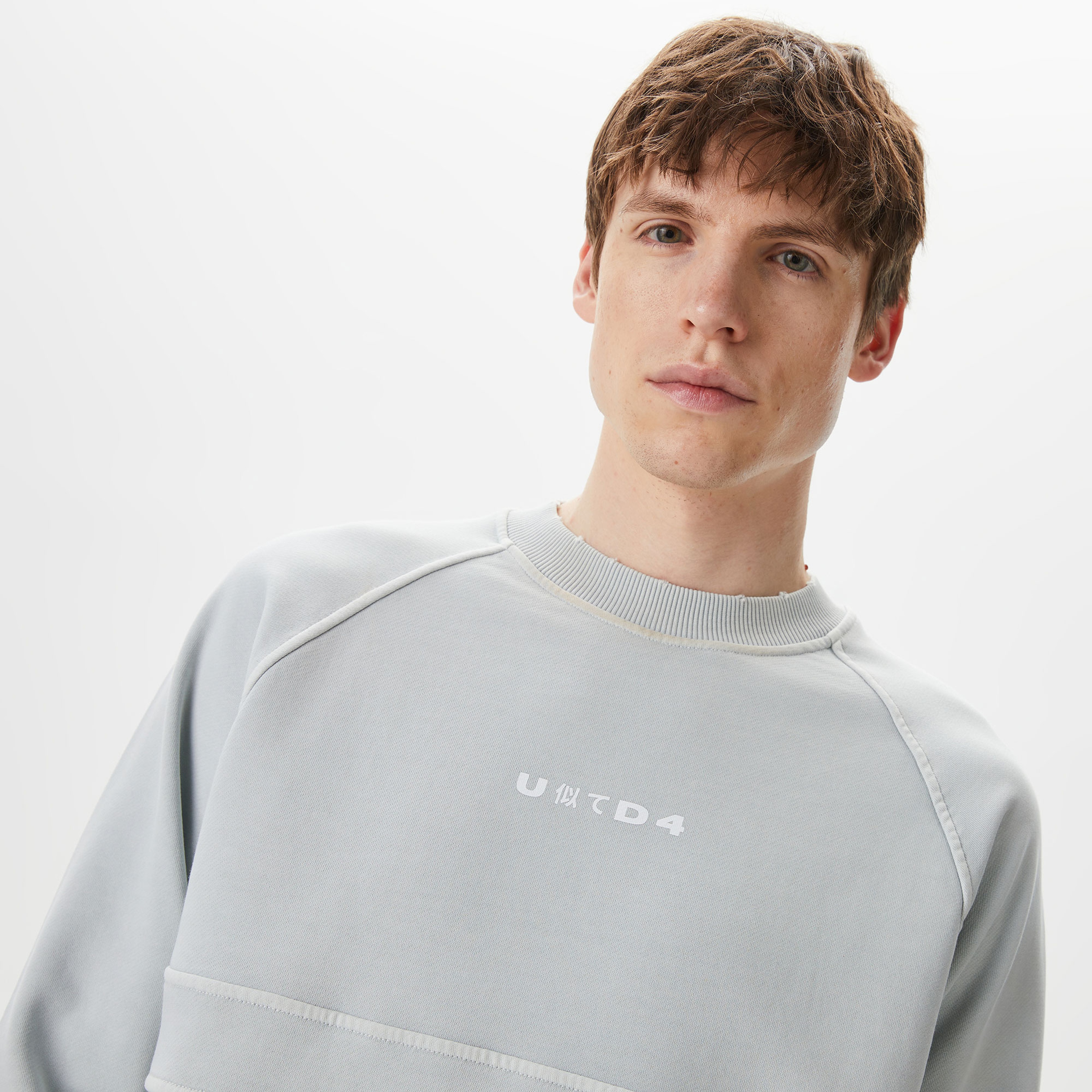 UNITED4 Erkek Gri Sweatshirt