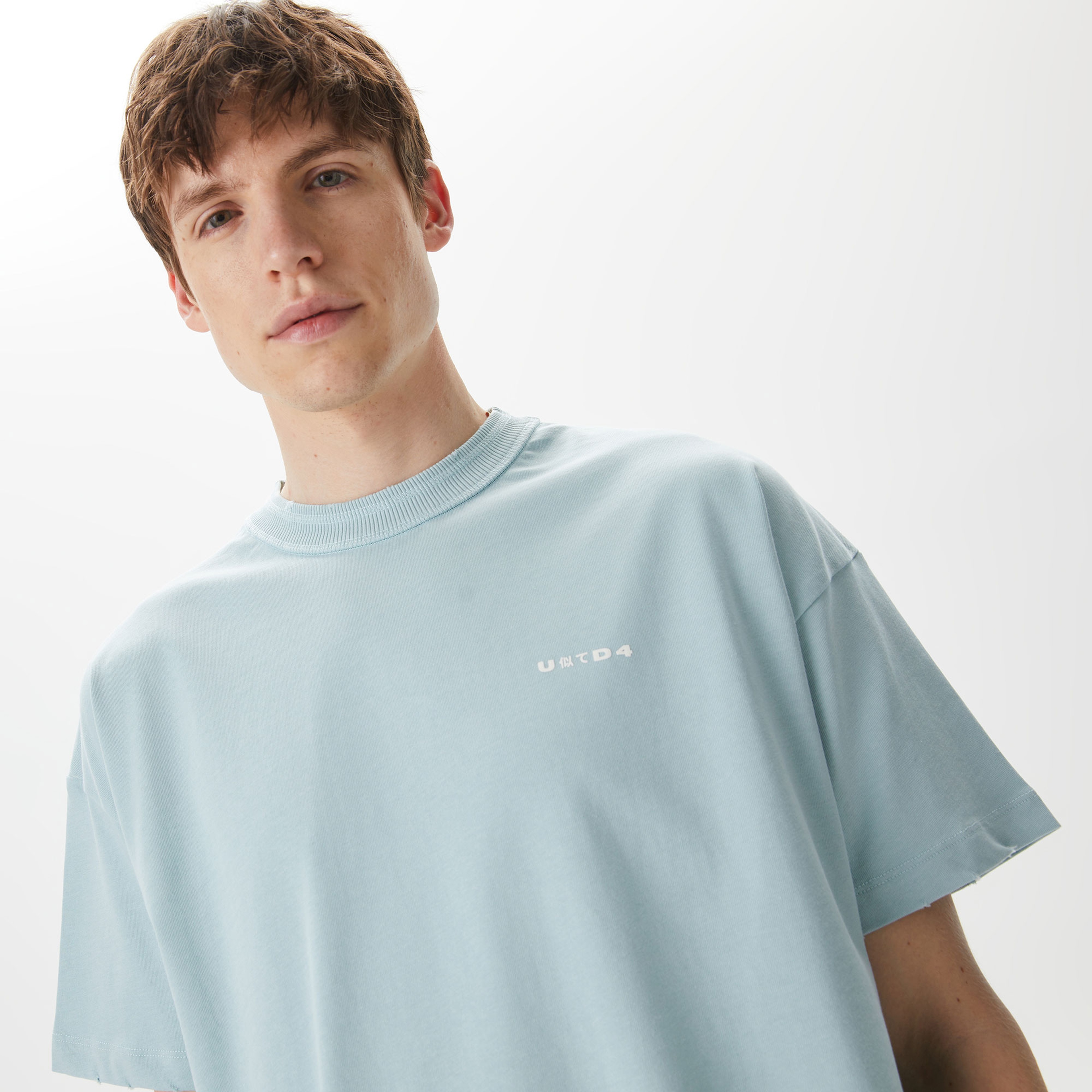 UNITED4 Erkek Yeşil T-Shirt