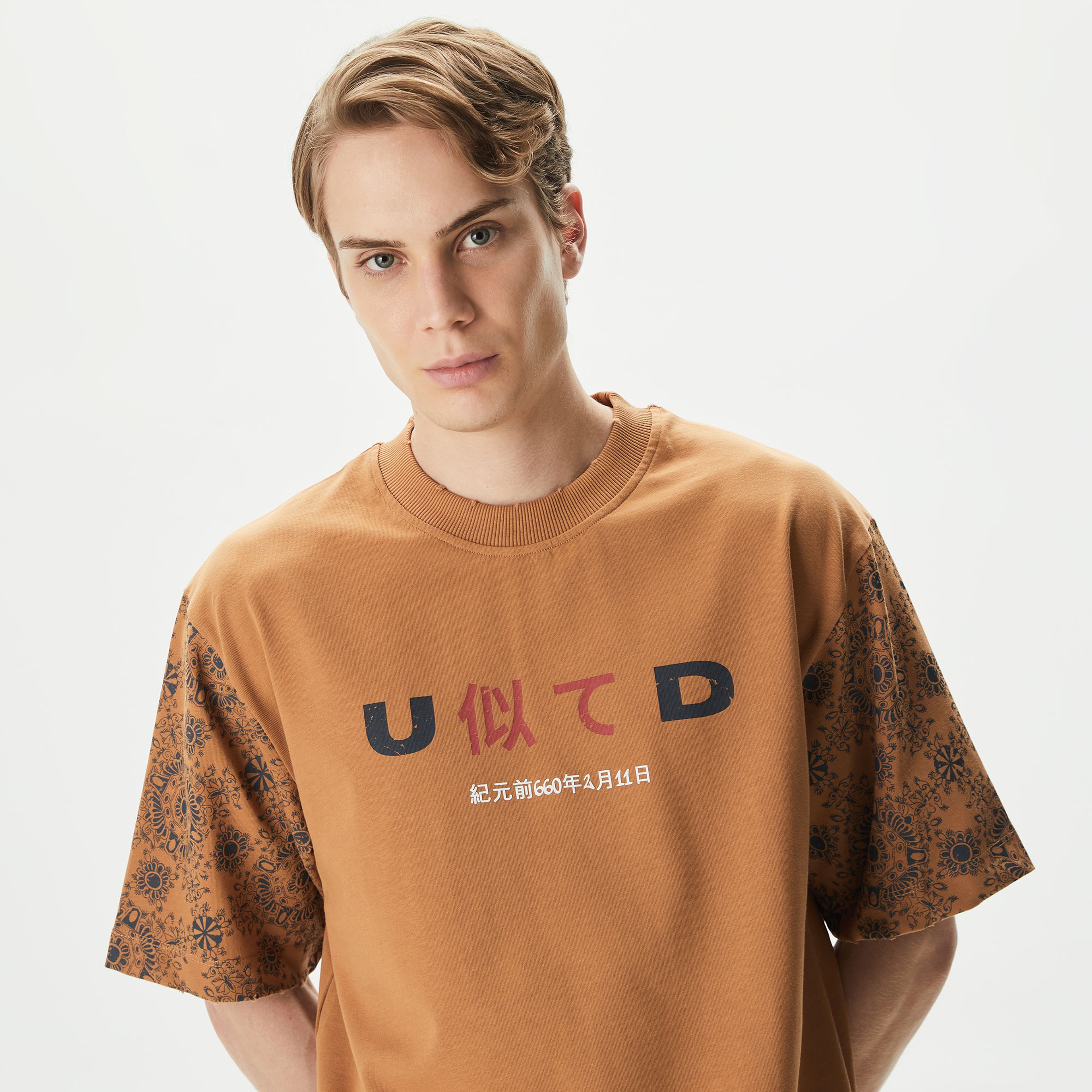UNITED4 Erkek Kahverengi T-Shirt