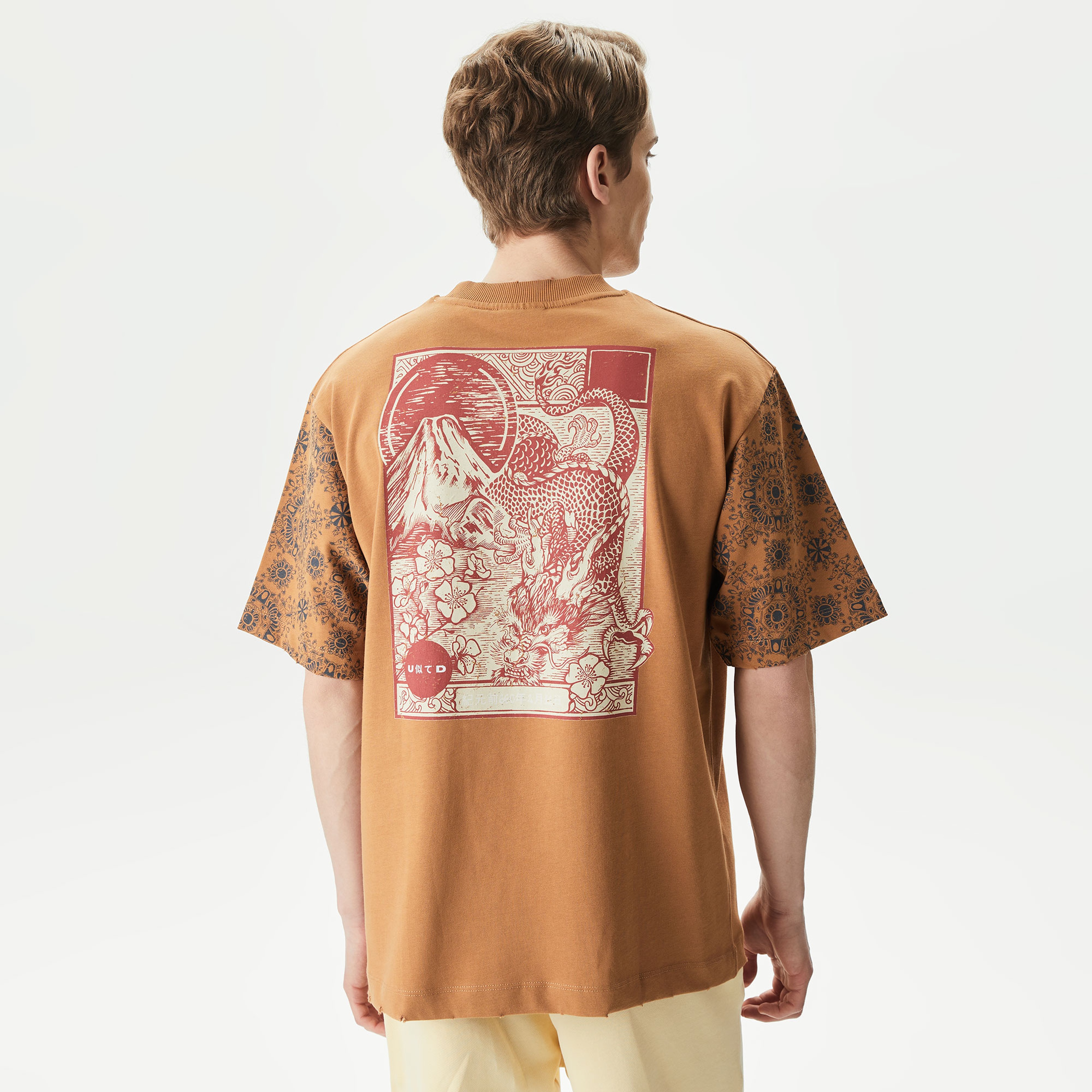 UNITED4 Erkek Kahverengi T-Shirt