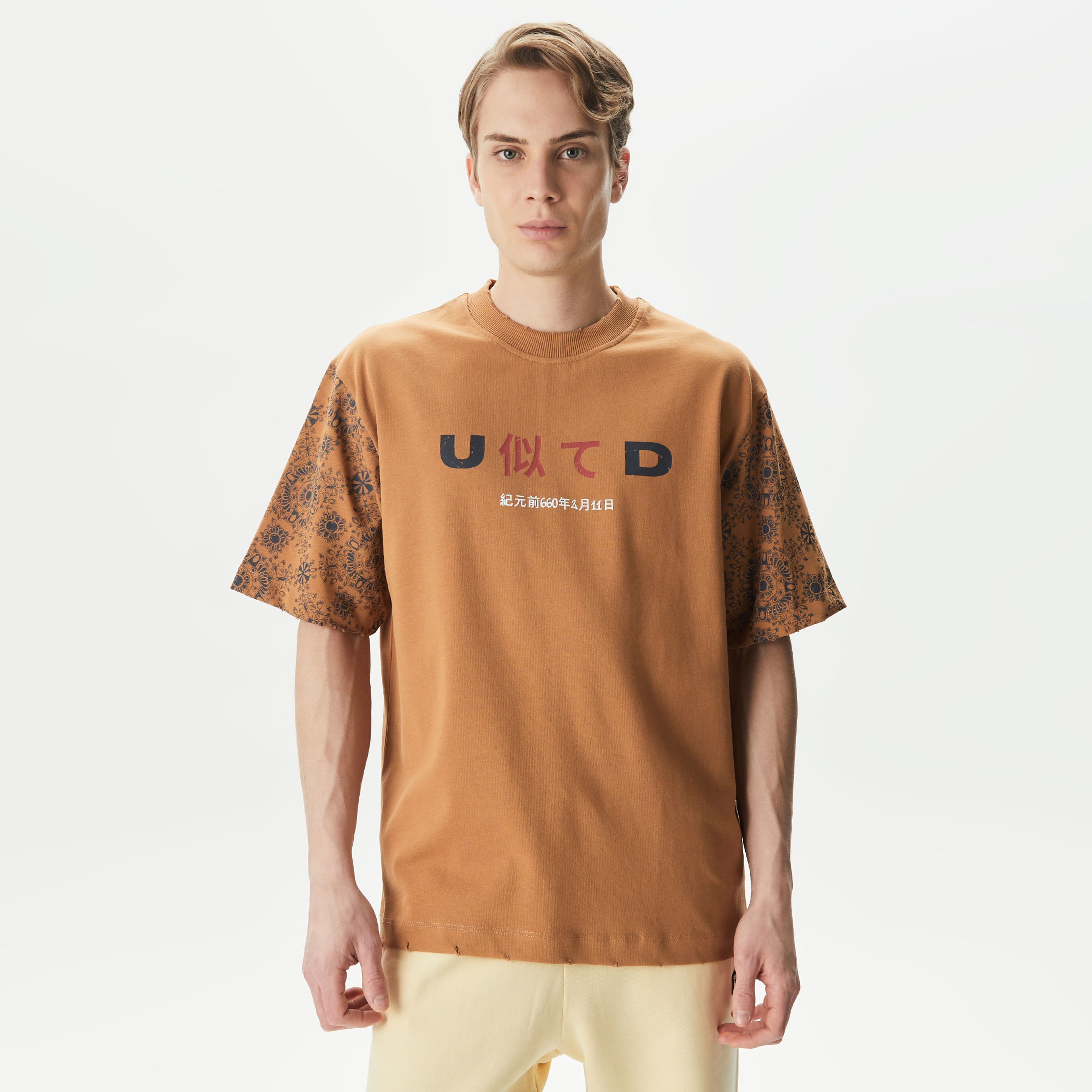 UNITED4 Erkek Kahverengi T-Shirt
